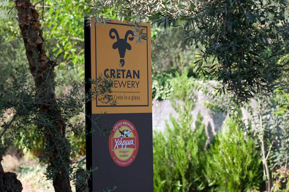 Cretan Wine, Beer and Olive Oil tour